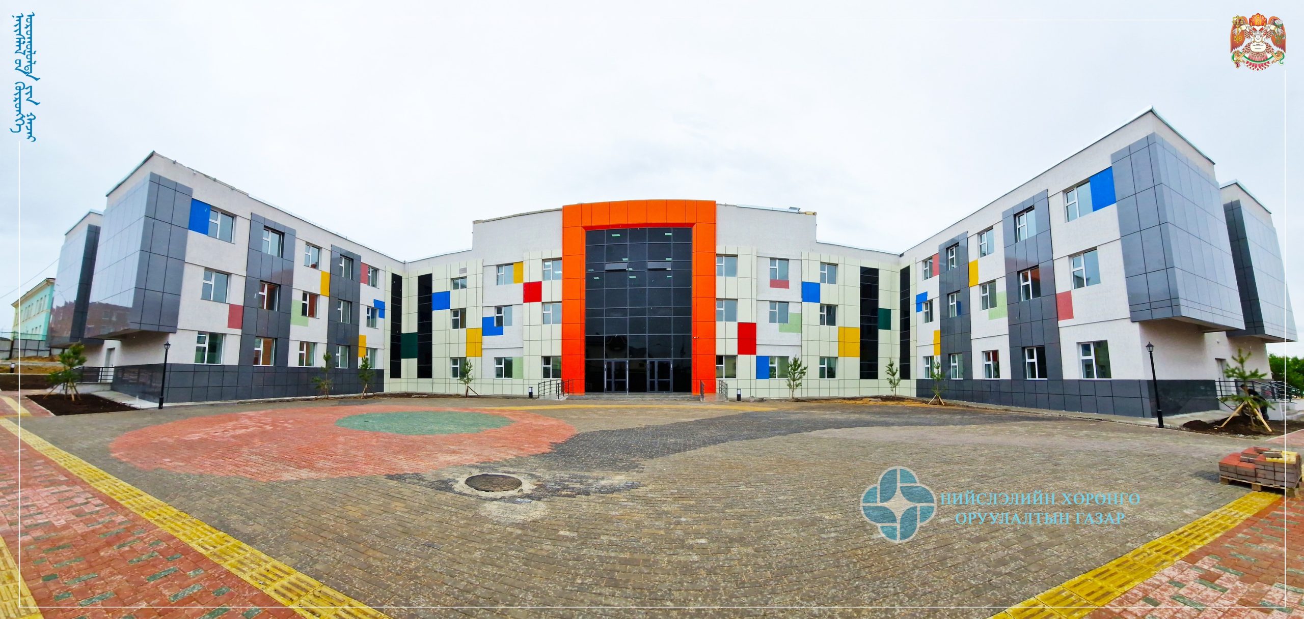 Налайх дүүргийн 2 дугаар хороо, голомт цогцолбор сургуулийн барилгын ажил дуусаж ашиглалтад ороход бэлэн боллоо