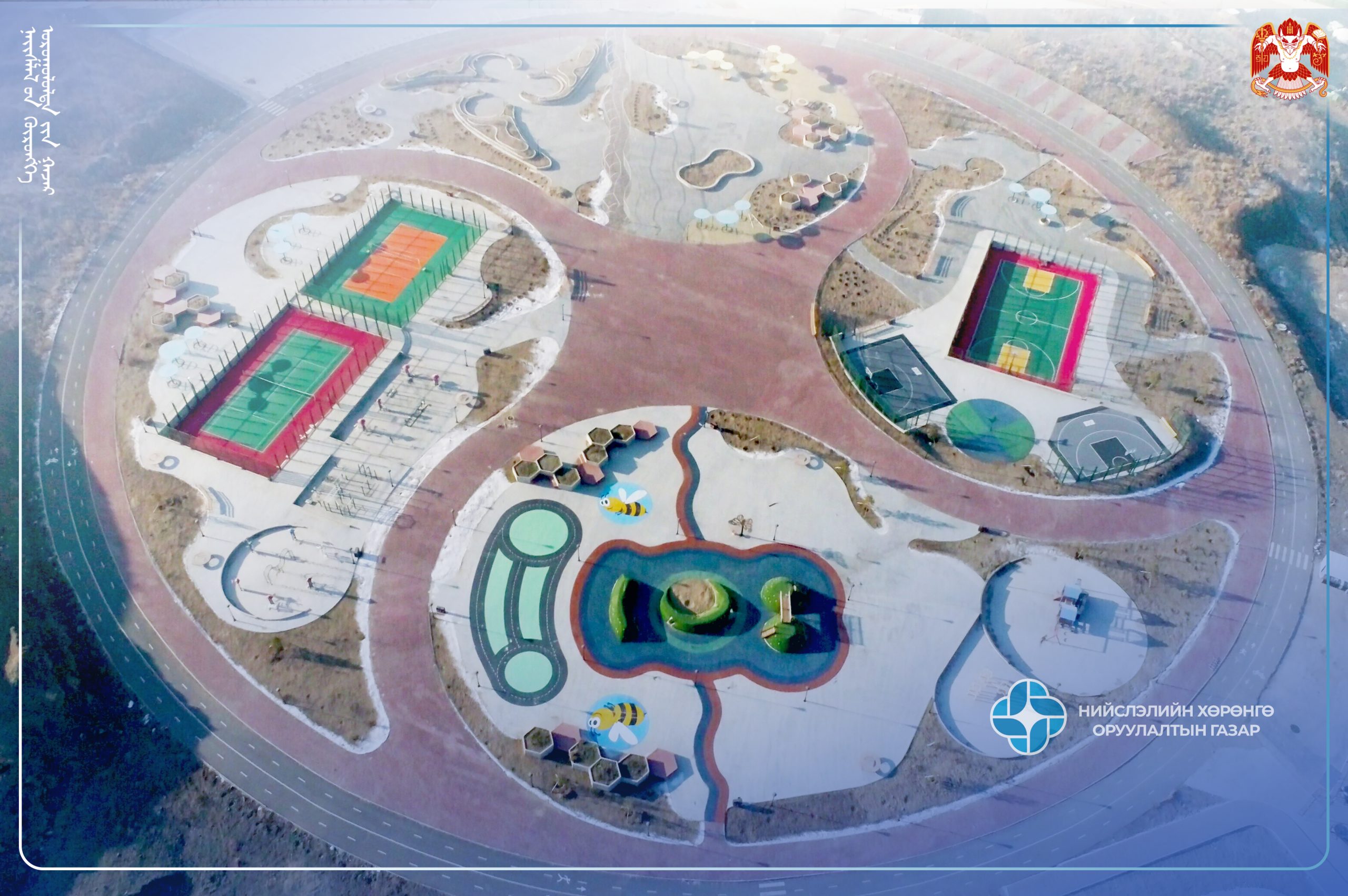 ТОХИЖИЛТ НОГООН БАЙГУУЛАМЖИЙН АЖИЛ ХИЙГДЭЖ БАЙНА