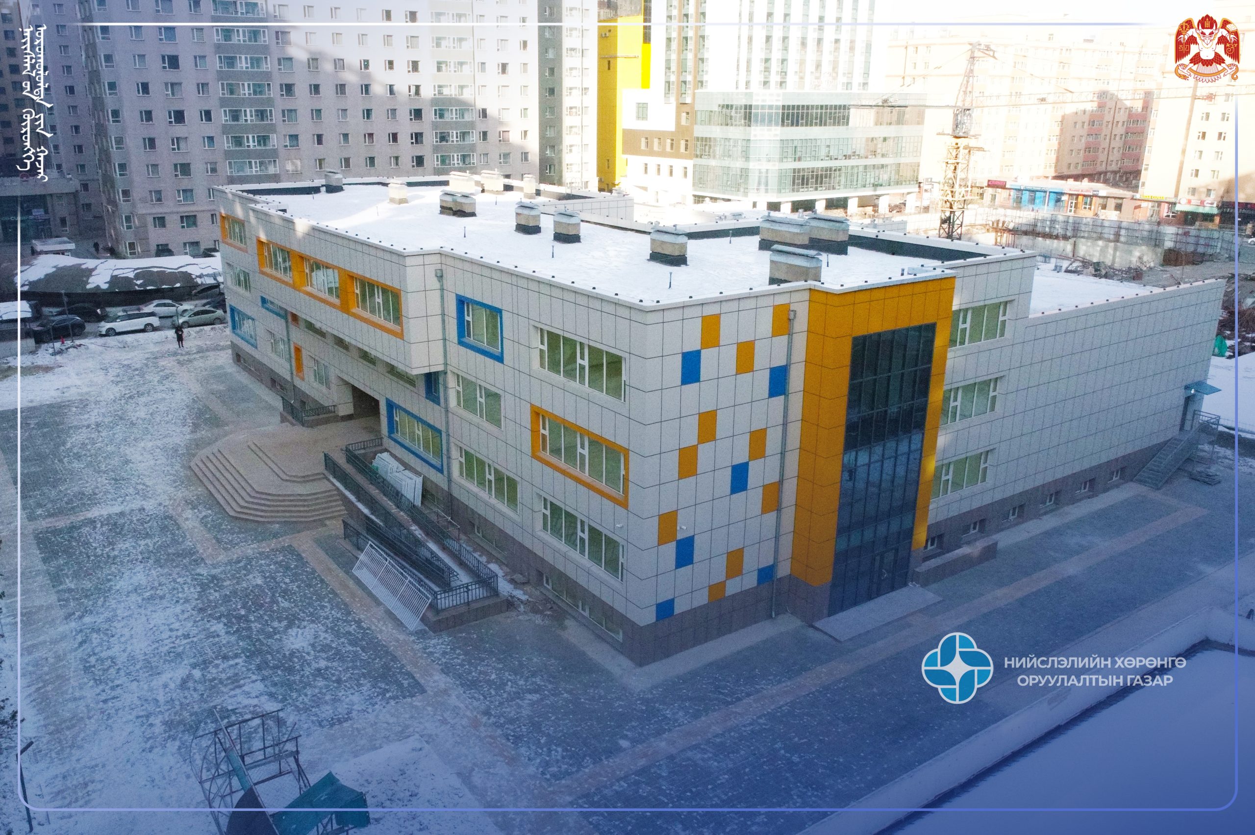 A NEW SCHOOL HAS BEEN OPENED IN BAYANZURKH DISTRICT