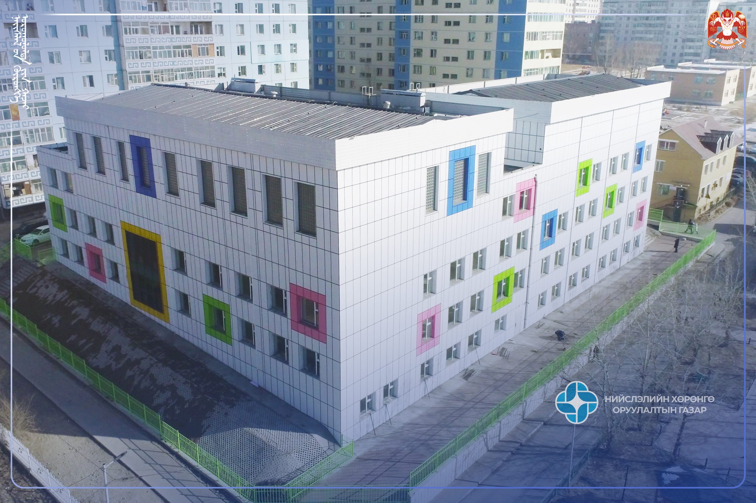 NEW SCHOOL BUILDING COMMISSIONED IN BAYANGOL DISTRICT