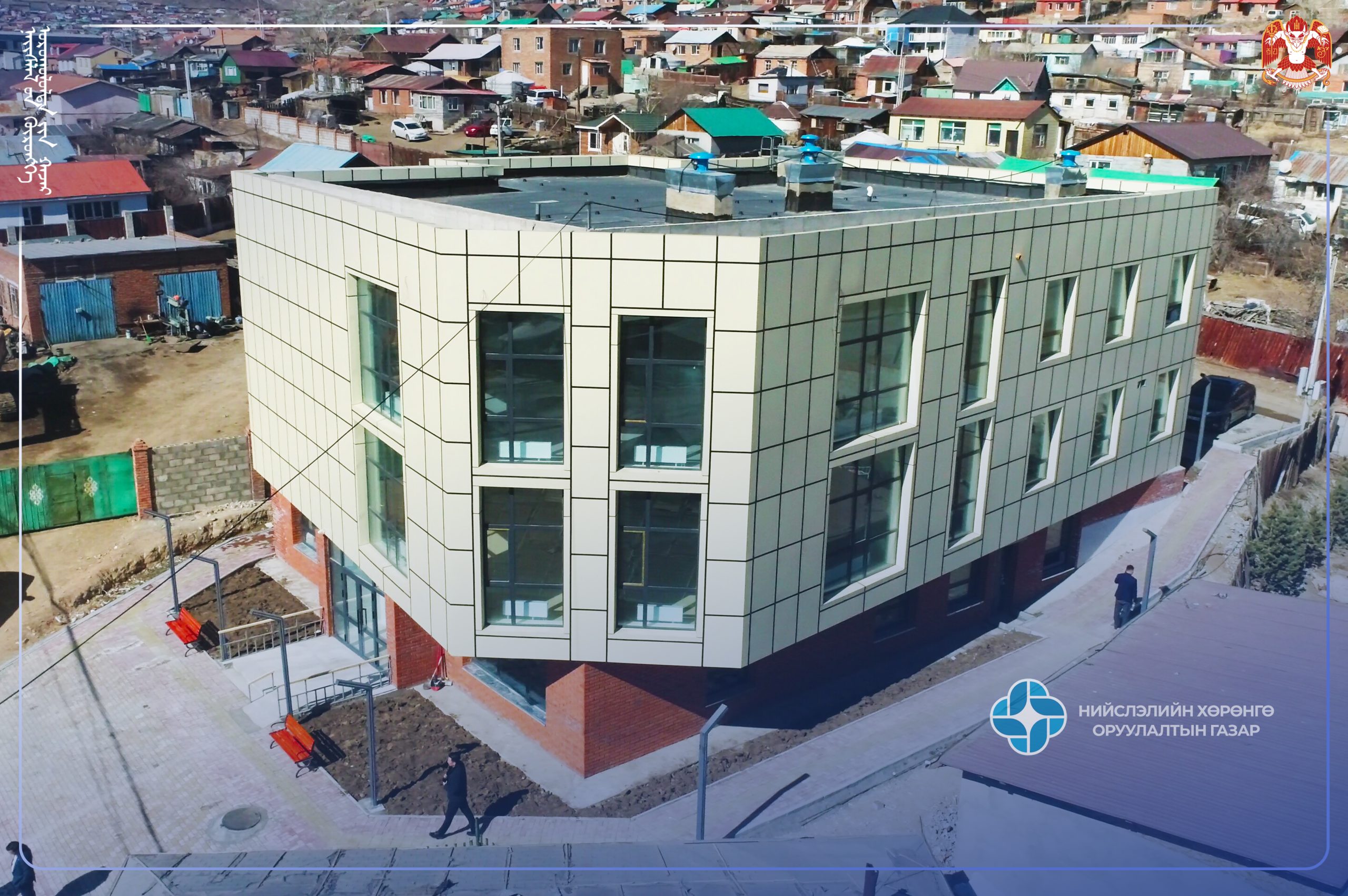 THE NEW LOCAL ADMINISTRATION AND PUBLIC SERVICES CENTER HAS OPENED IN CHINGELTEI DISTRICT