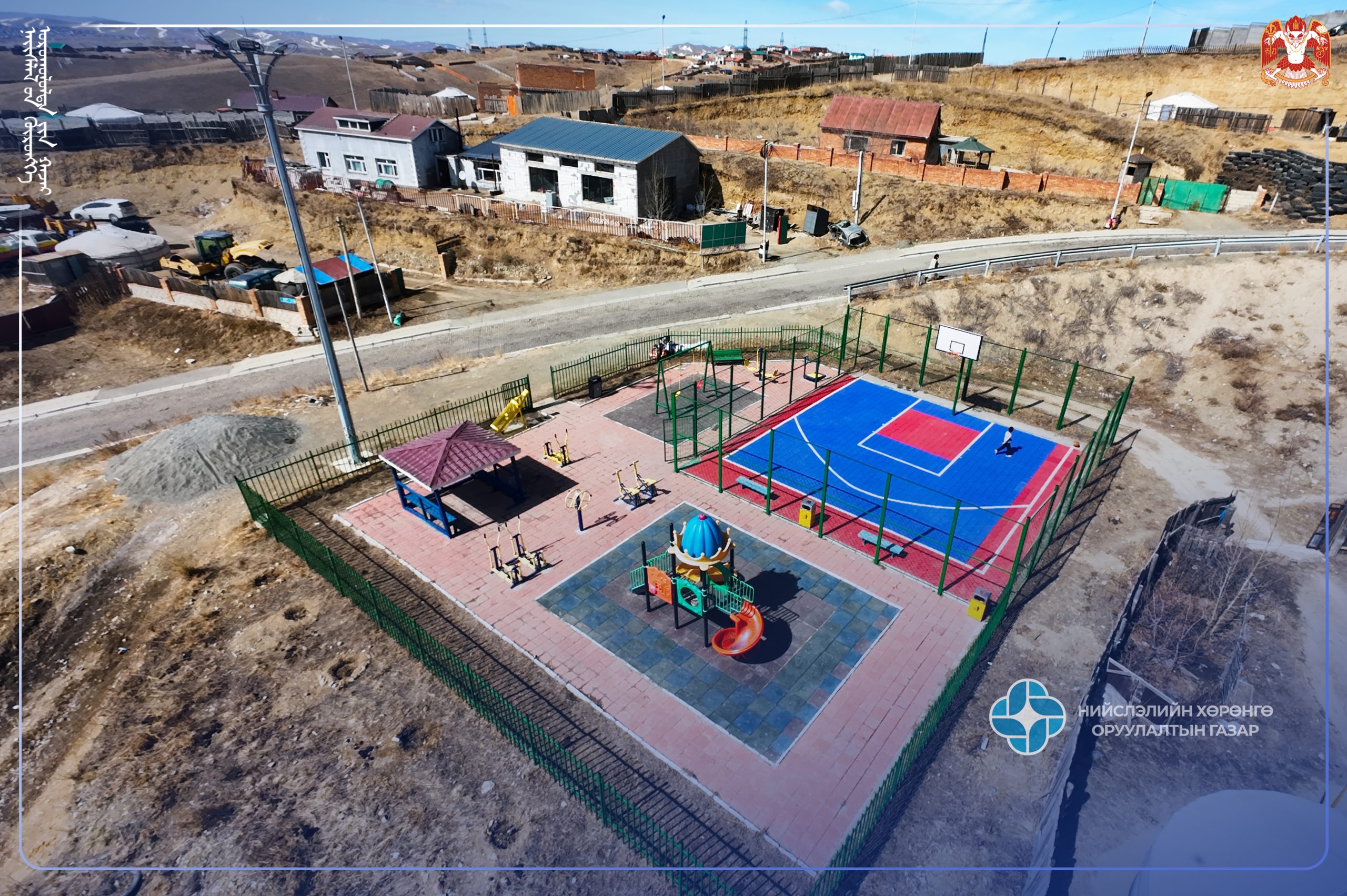 ХУУЧИН ТОГЛООМЫН ТАЛБАЙГ ЗАСВАРЛАН ШИНЭЧИЛЛЭЭ