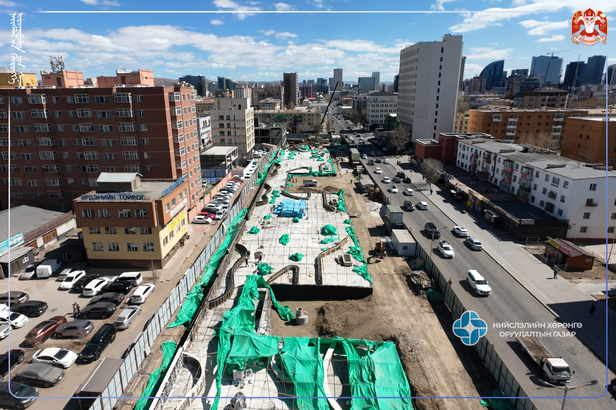 The “Urt Tsagaan” commercial and service center, which no longer met operational standards, was demolished in January 2024. Work to develop a new park with an underground parking facility began in September 2024