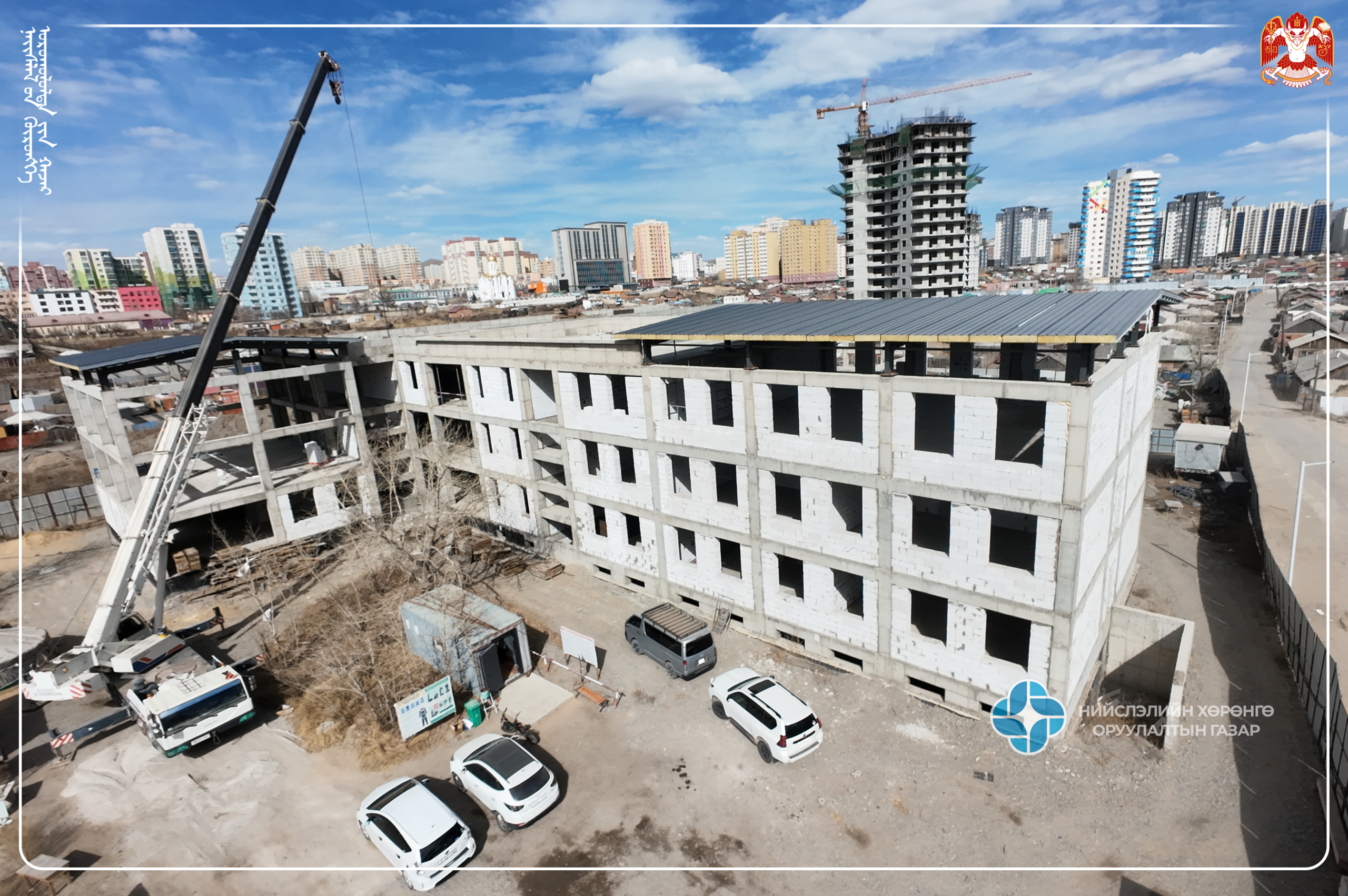 640 хүүхдийн суудалтай сургуулийн барилга ашиглалтад орно.