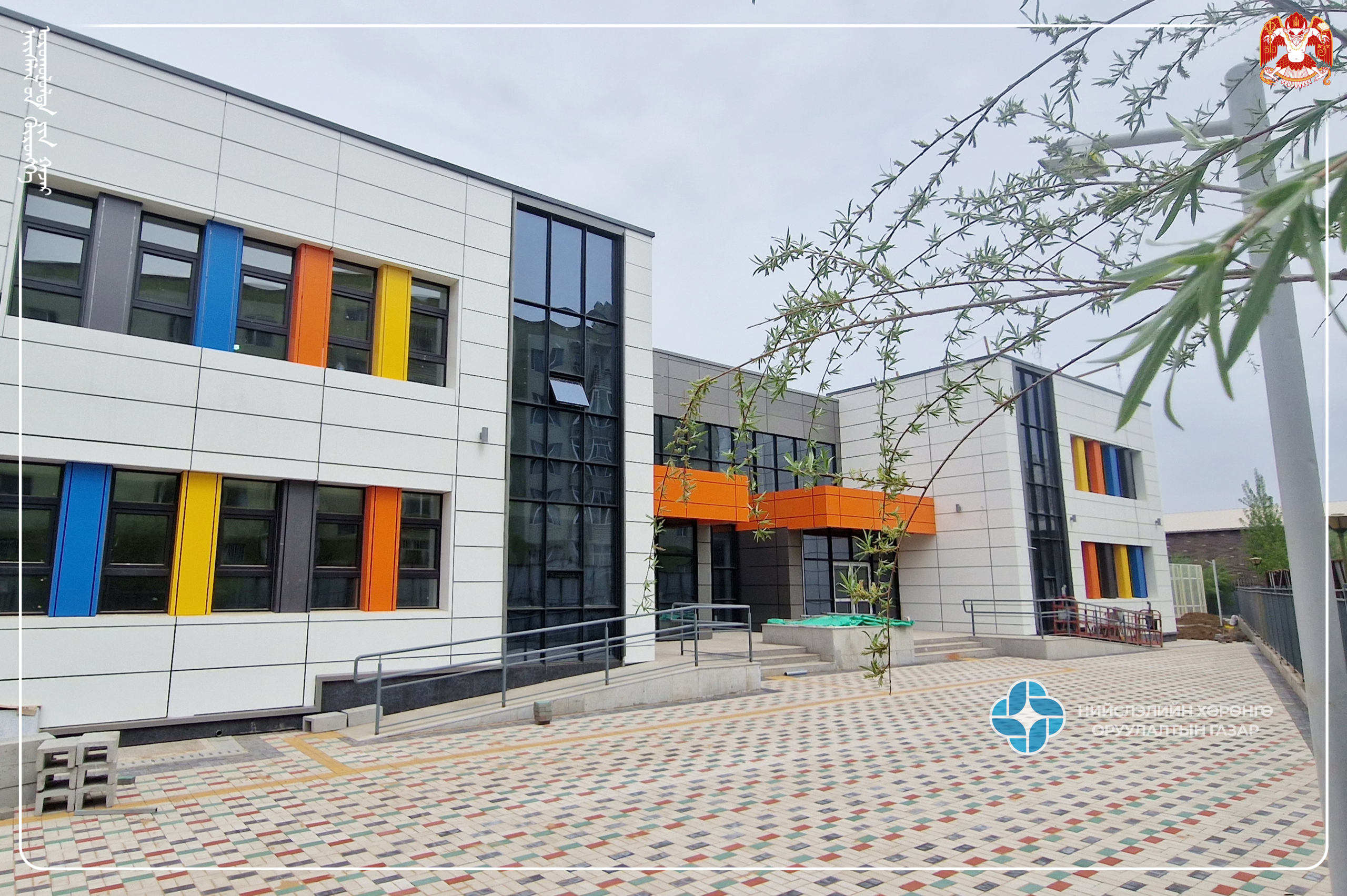 ᠬᠠᠨ-ᠠᠭᠤᠯᠠ ᠳᠡᢉᠦᠷᢉᠡ ᠳ᠋ᠦ ᠪᠠᠭᠠ ᠰᠤᠷᠭᠠᠭᠤᠯᠢ᠂ ᠴᠡᠴᠡᠷᠯᠢᢉ ᠦ᠋ᠨ ᠴᠣᠭᠴᠠᠯᠠᠪᠤᠷᠢ ᠠᠰᠢᠭᠯᠠᠯᠲᠠ ᠳ᠋ᠤ ᠣᠷᠤᠨᠠ