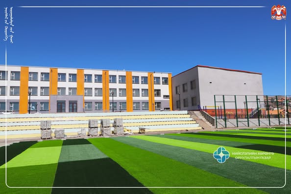 Сонгинохайрхан дүүрэг шинэ сургуультай болно.