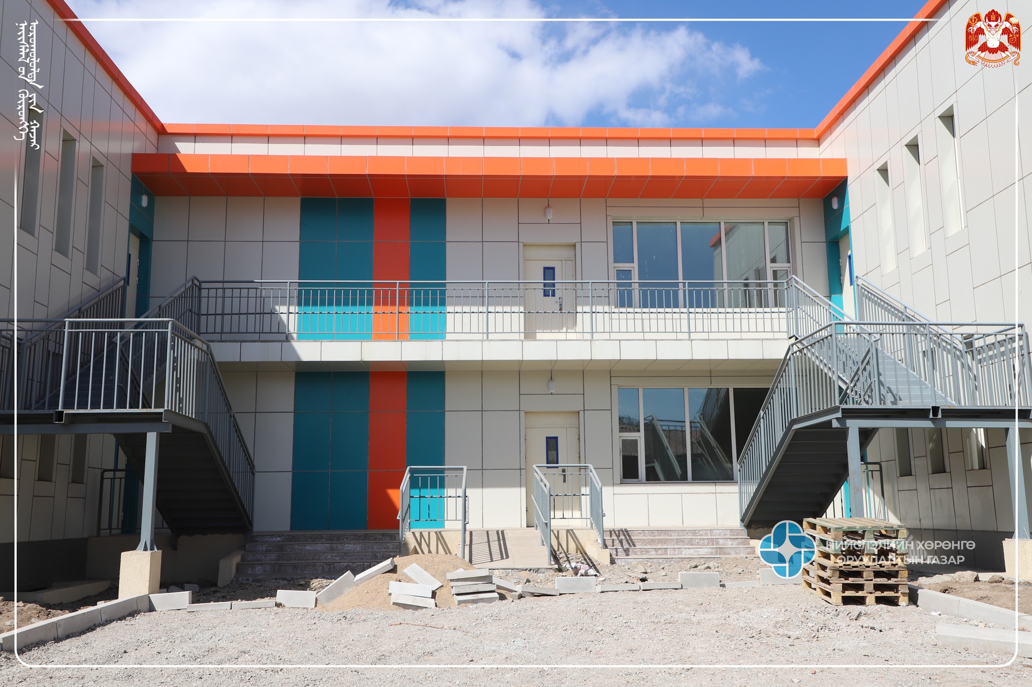 ᠴᠡᠴᠡᠷᠯᠢᢉ ᠦ᠋ᠨ ᠪᠠᠷᠢᠯᠭᠠ ᠶ᠋ᠢᠨ ᠠᠵᠢᠯ ᠦᠷᢉᠦᠯᠵᠢᠯᠡᠵᠦ ᠪᠠᠶᠢᠨᠠ