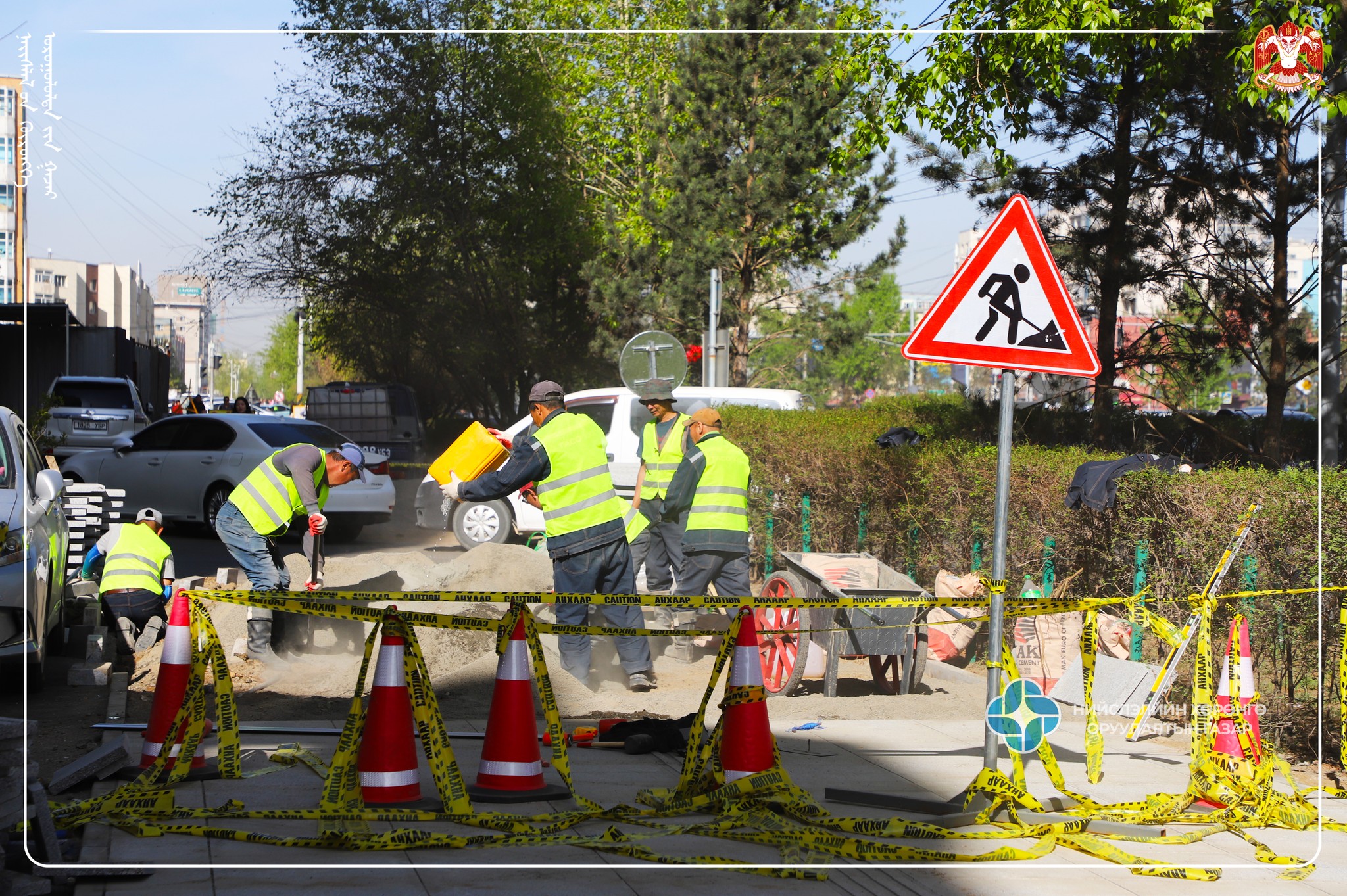 ᠑᠕ ᠪᠠᠶᠢᠷᠢᠰᠢᠯ ᠳ᠋ᠤ ᠶᠠᠪᠠᠭᠠᠨ ᢈᠦᠮᠦᠨ ᠦ᠋ ᠵᠠᠮ᠂ ᠲᠠᠯᠠᠪᠠᠢ ᠲᠣᢈᠢᠵᠢᠭᠤᠯᠤᠨᠠ