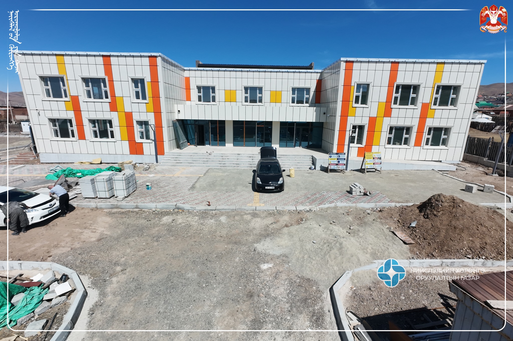 ᠪᠠᠭᠠ ᠰᠤᠷᠭᠠᠭᠤᠯᠢ᠂ ᠴᠡᠴᠡᠷᠯᠢᢉ ᠦ᠋ᠨ ᠴᠣᠭᠴᠠᠯᠠᠪᠤᠷᠢ ᠠᠰᠢᠭᠯᠠᠯᠲᠠ ᠳ᠋ᠤ ᠣᠷᠤᠨᠠ