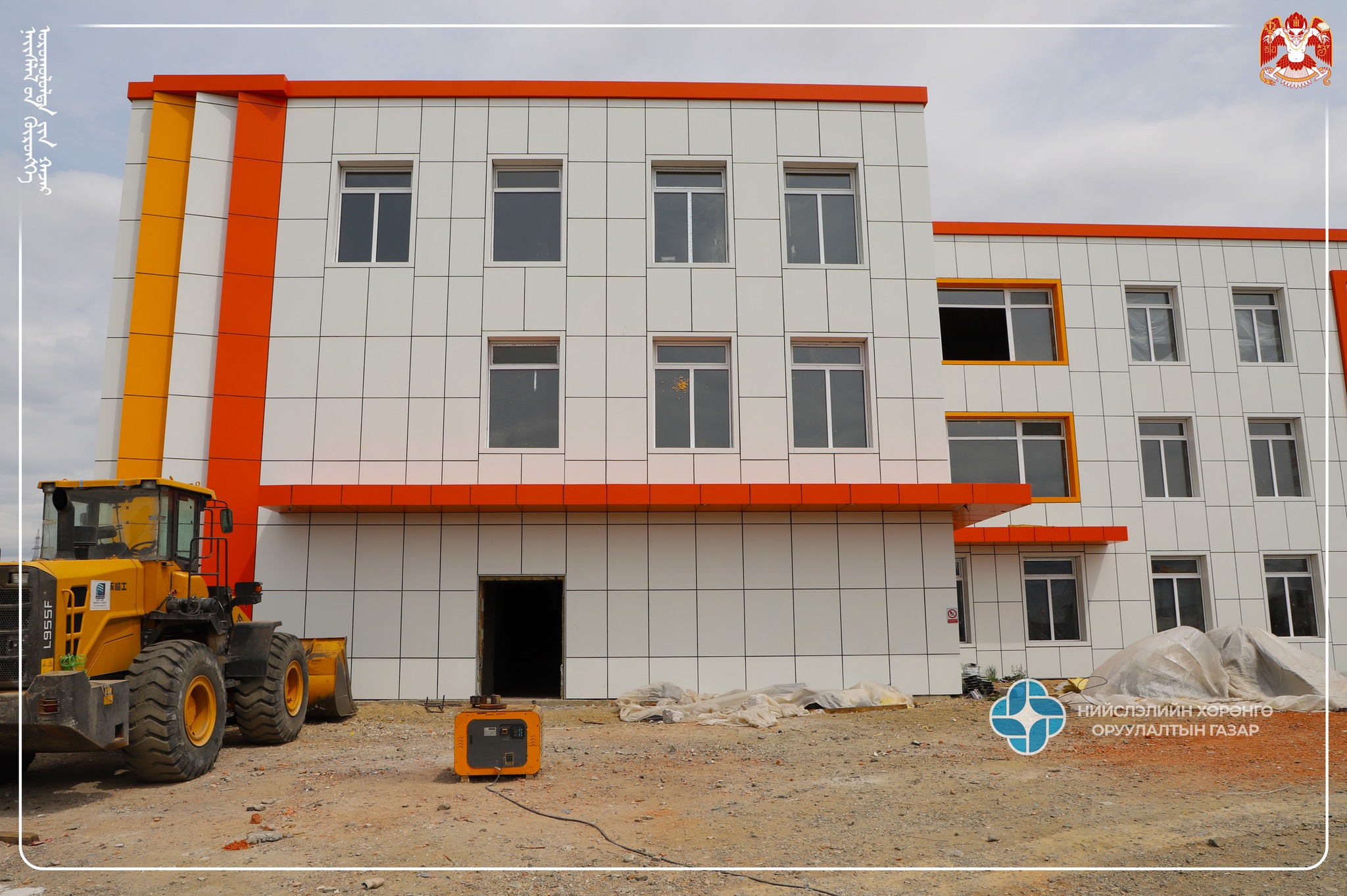 Construction of a 640-Student Capacity School Building Ongoing in the 30th Subdistrict of Songinokhairkhan District