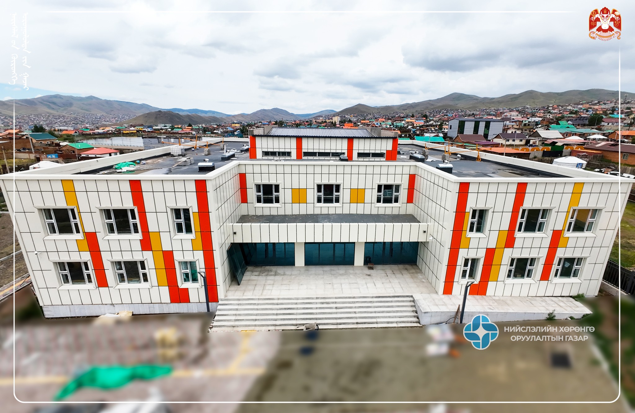 Сонгинохайрхан дүүргийн 8 дугаар хороонд 280 хүүхдийн суудалтай бага сургууль, цэцэрлэгийн цогцолборын барилгын ажил үргэлжилж байна