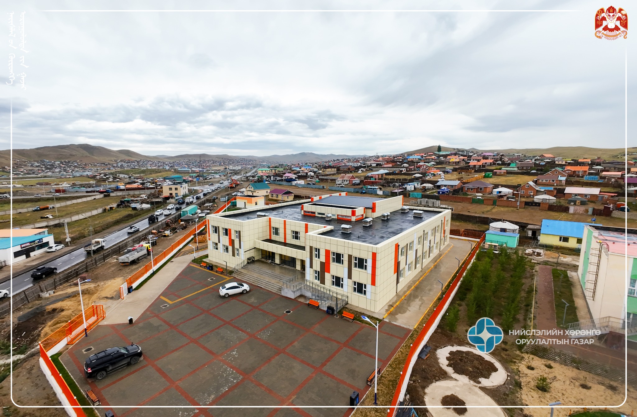 Сонгинохайрхан дүүргийн 33 дугаар хороонд 280 хүүхдийн суудалтай бага сургууль, цэцэрлэгийн цогцолбор ашиглалтад орлоо