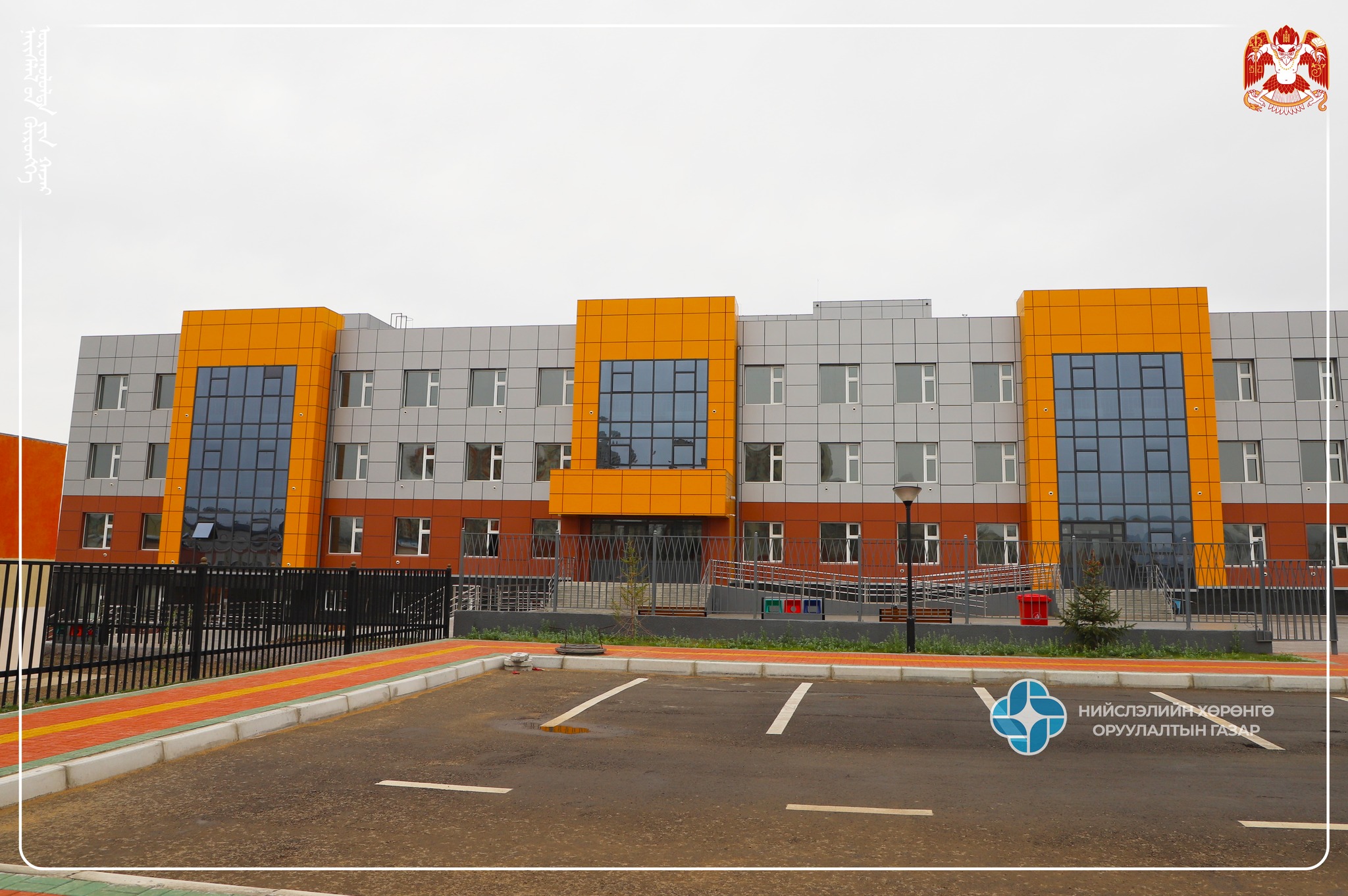 Хан-Уул дүүргийн 16 дугаар хороо, 640 хүүхдийн багтаамжтай сургуулийн барилга угсралтын ажил үргэлжилж байна