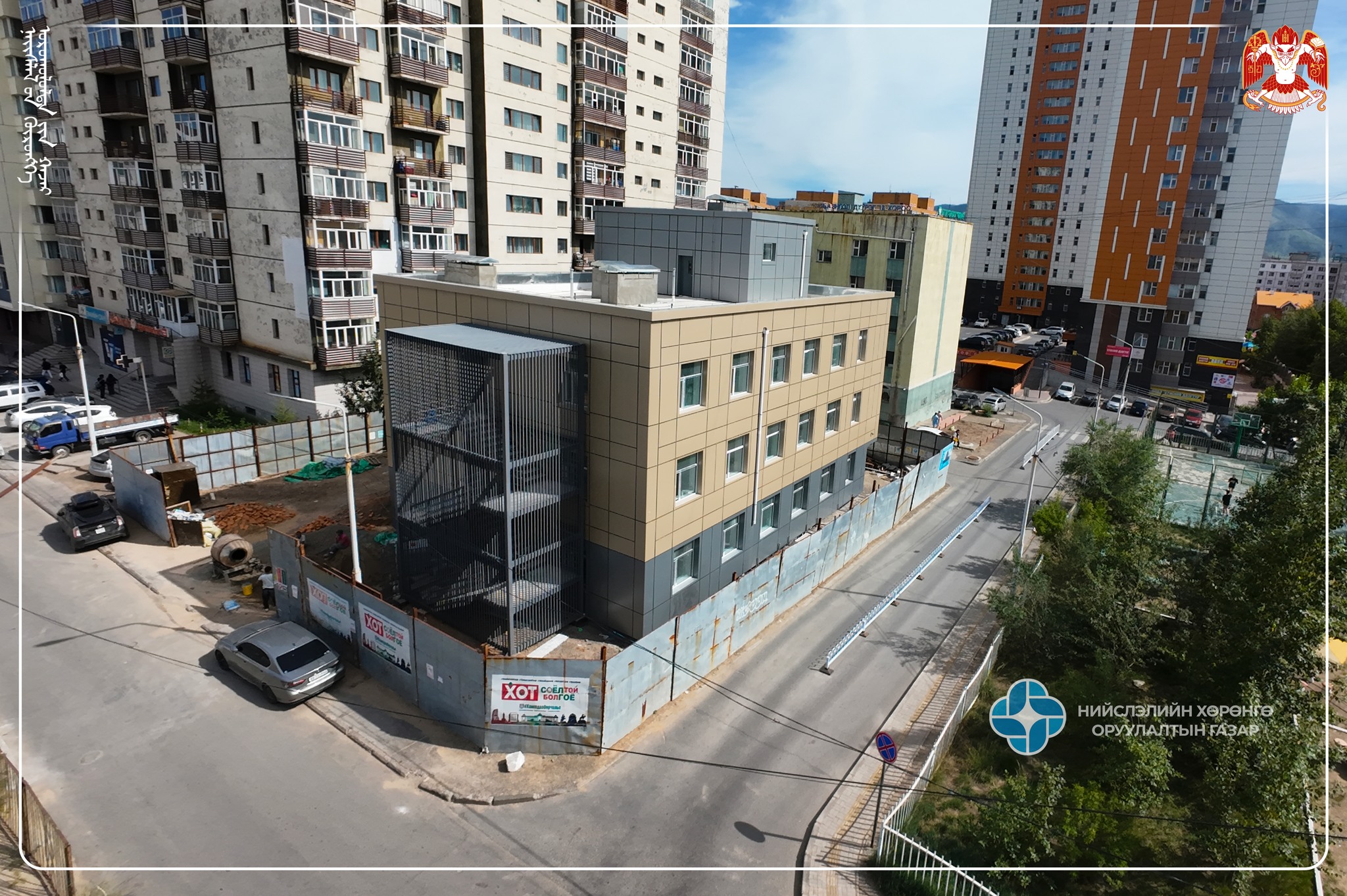 Баянгол дүүргийн 18 дугаар хороонд Хороо, өрхийн эмнэлэг, цагдаагийн хэсгийн цогцолбор барилгын ажил үргэлжилж байна