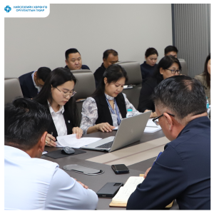 Төрийн байгууллагын архив, албан хэрэг хөтлөлт, ажлын зохион байгуулалтын улсын үзлэг боллоо.