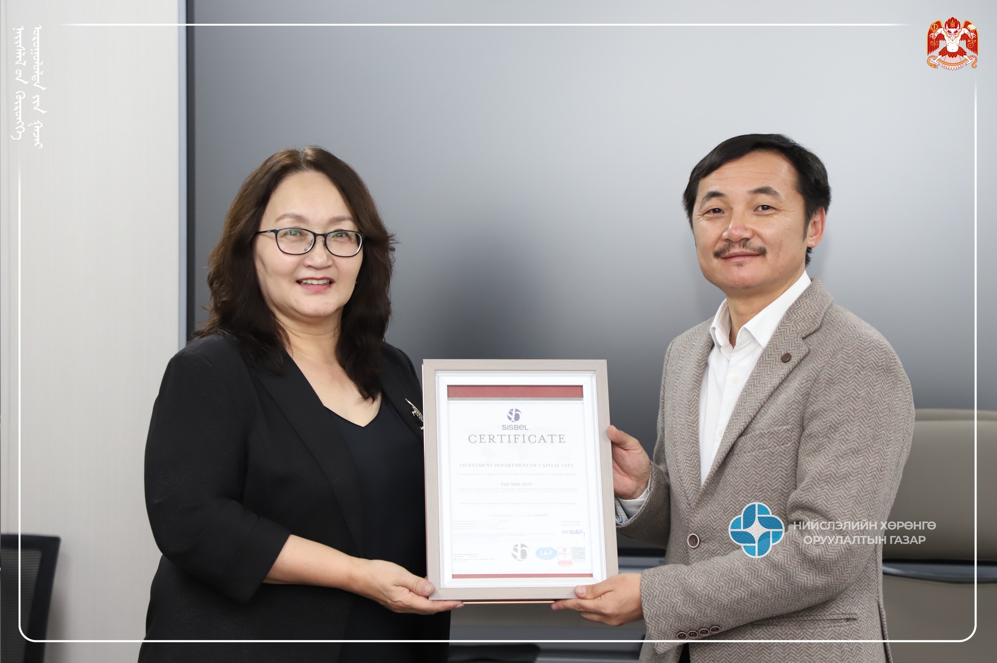 Чанарын менежментийн тогтолцоо, Төслийн менежментийн арга зүйн зааврын стандартын баталгаажуулалтын гэрчилгээгээ амжилттай сунгууллаа