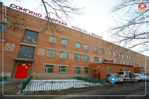 Сонгинохайрхан дүүргийн нэгдсэн эмнэлгийн их засварын ажил дуусаж, улсын комисс хүлээн авлаа