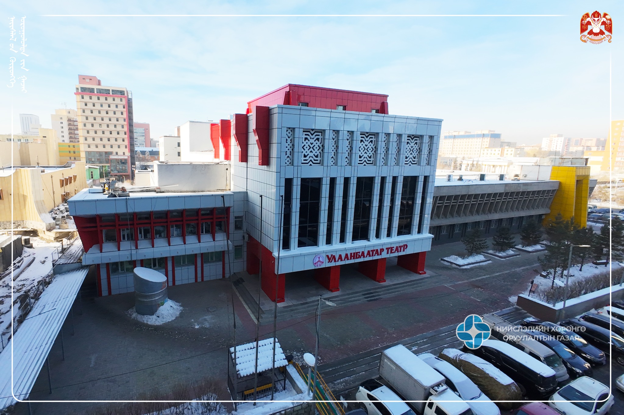 “Улаанбаатар театр” ОНӨТҮГ-ын их засвар дуусаж, улсын комисс хүлээн авлаа