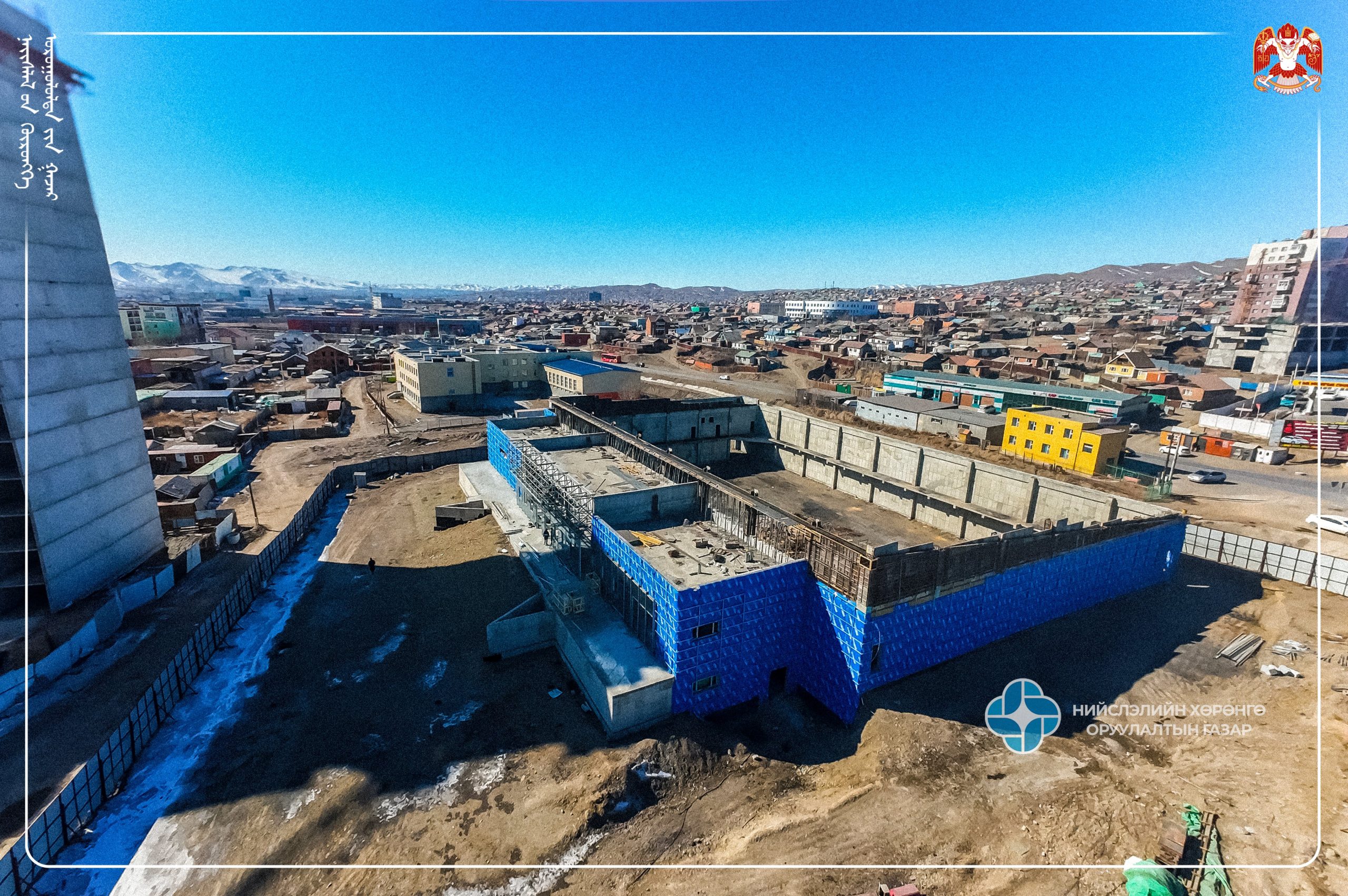 ӨВЛИЙН СПОРТЫН ОРДНЫ БАРИЛГА УГСРАЛТЫН АЖИЛ ҮРГЭЛЖИЛЖ БАЙНА