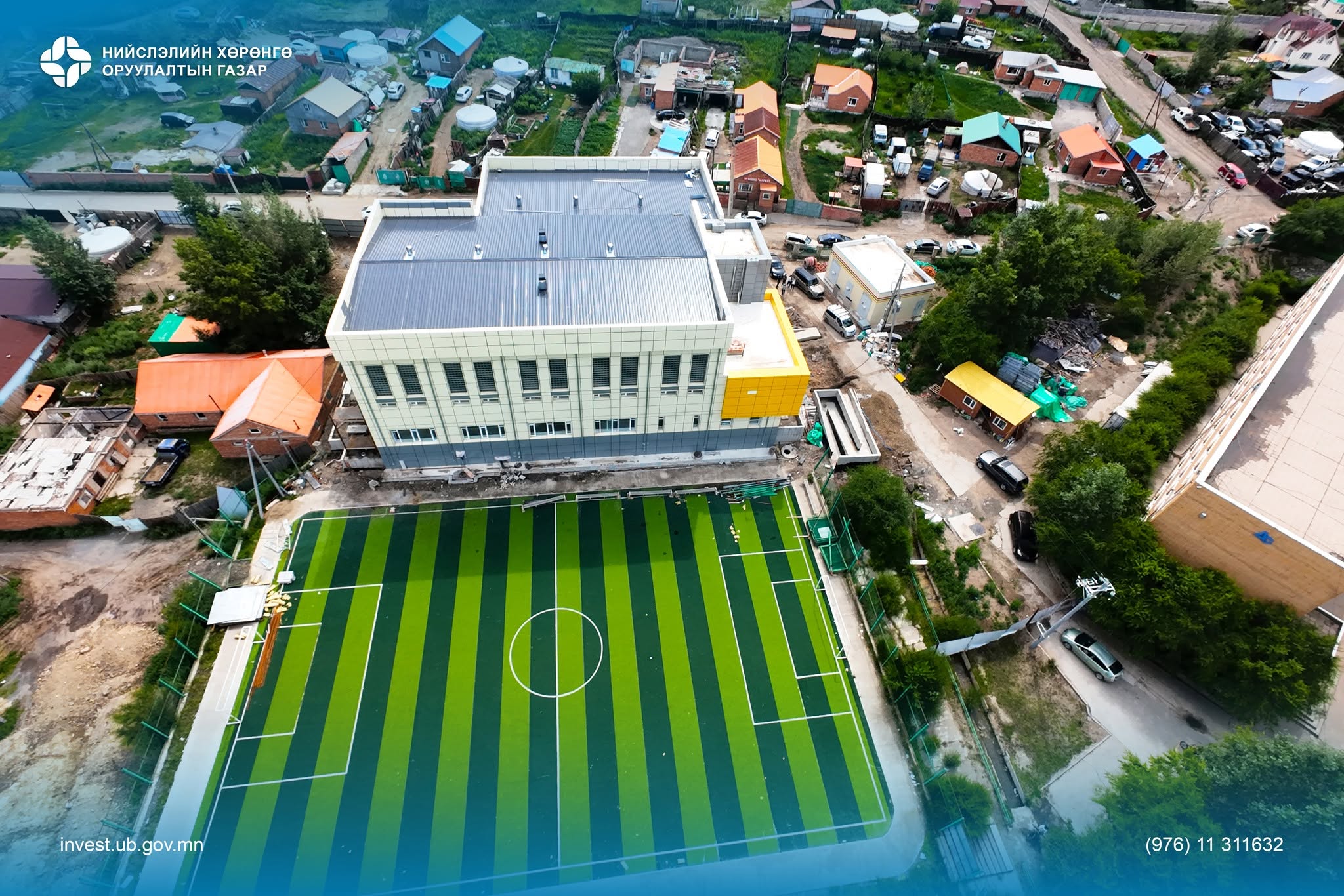Construction of Sports Hall with Swimming Pool at School No. 37 in Chingeltei District Is Over 80 Percent Complete